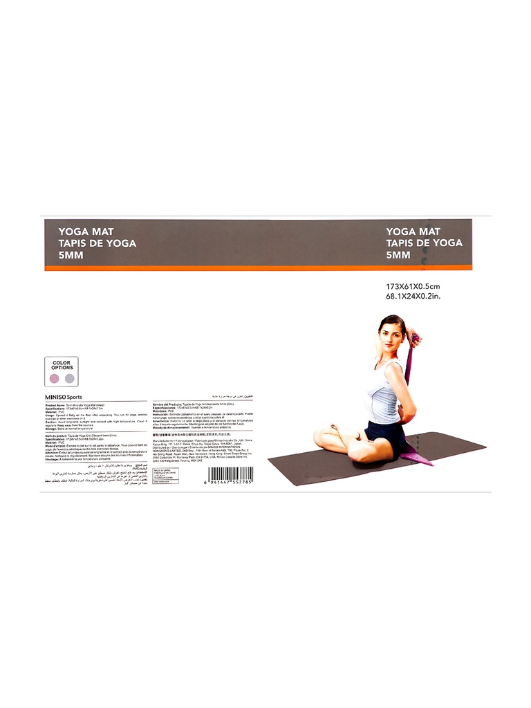 5mm Anti slip Yoga Mat Grey