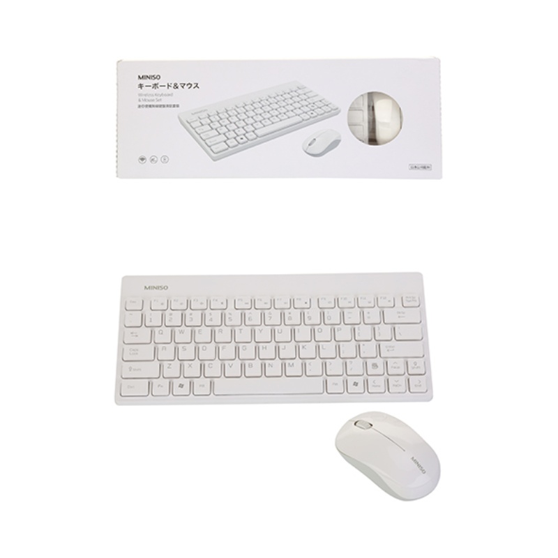 WIRELESS MOUSE AND KEYBOARD SET WHITE AND GREY