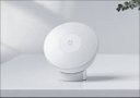Xiaomi Mi Motion-Activated Night Light 2 (Bluetooth)